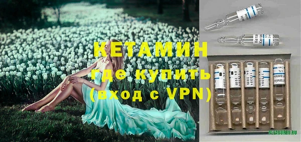 марки lsd Осинники