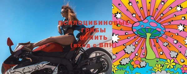 соль ск Остров